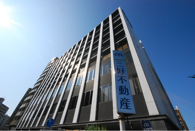 三好不動産とチャイルドケアセンター 生活困窮者支援のため物資提供で連携