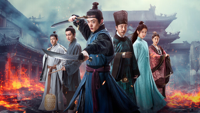 「繁城の殺人 ~大明に蠢く闇~」8月よりWOWOWで日本独占初放送・配信!