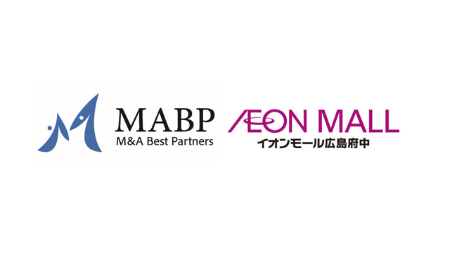 M&Aベストパートナーズ×イオンモール広島府中】6/20(木)にクラシックライブを開催！