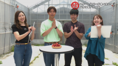 さいねい龍二が『ぶちうま』なトマトをフカボリ!!