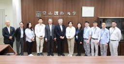 【岡山理科大学】モンゴルの理系教員9人が来日、日本の教育現場で研修／さくらサイエンスプログラム