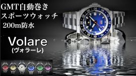 Makuakeキービジュアル