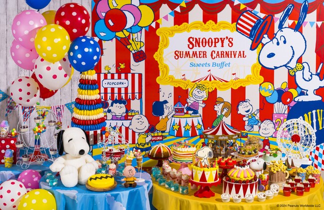【ヒルトン広島】PEANUTS(ピーナッツ)との初コラボレーションスイーツビュッフェ「SNOOPY'S Summer Carnival」