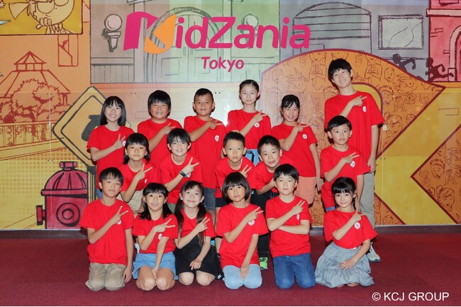 こどもが主役の街「キッザニア東京」でキッザニアンの代表として活動できる「こども議会」第19期議員を募集！