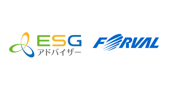 株式会社フォーバル581名が「認定ESGアドバイザー」を取得