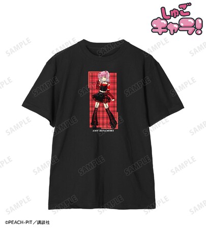 『しゅごキャラ！』のPEACH-PIT先生 描き下ろし 日奈森あむ ゴスパンクver. Tシャツなどの受注を開始！！アニメ・漫画のオリジナルグッズを販売する「AMNIBUS」にて