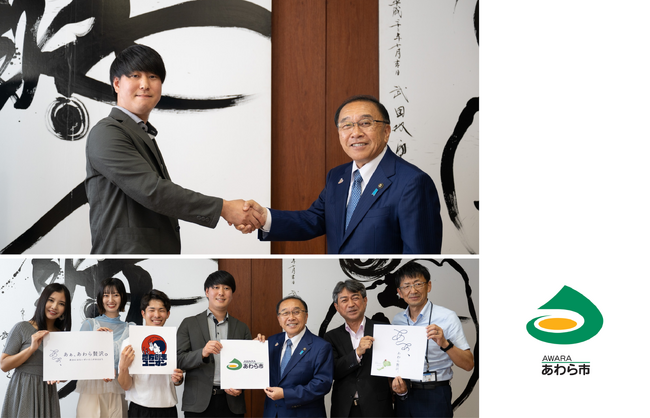 福井県あわら市「広報戦略アドバイザー」に地方創生ユニオン代表の三輪武寛氏が就任 ― 北陸新幹線 芦原温泉駅の開業を契機に、あわらの魅力を全国へ発信