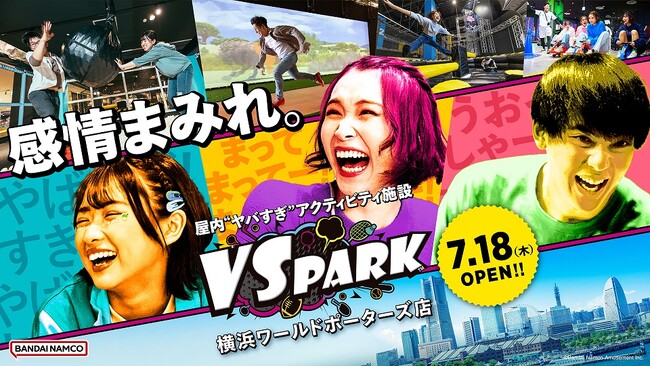横浜に初上陸！7月18日(木) VS PARK 横浜ワールドポーターズ店グランドオープン　お得な「オープン記念 7大キャンペーン」実施決定！