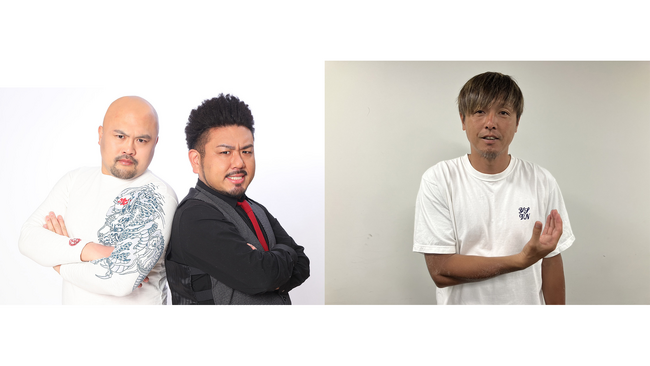 いよいよ今週末22日(土)19時30分スタート！『27時間ノンストップ！超スポーツLIVE2024』番組で配信するU-NEXT独占特別コンテンツに遠藤保仁、鬼越トマホークが参戦決定