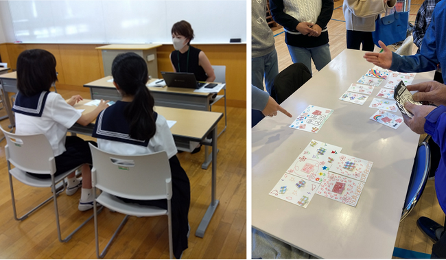 小学生・中学生・高校生向けにアントレプレナーシップ教育プログラムの提供開始