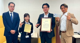 株式会社カーベルが、あいおいニッセイ同和損害保険株式会社様より全国代理店表彰を受彰 株式会社カーベルが、あいおいニッセイ同和損害保険株式会社様より全国代理店表彰を受彰