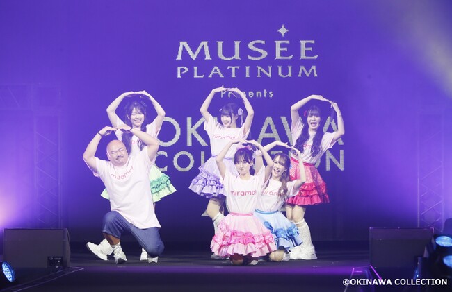 安田大サーカス・クロちゃんが客席から乱入！？「miramo」ステージで“アイドルダンス”を披露！“人生初”のカラコンに「世界が変わったみたい！」と大満足