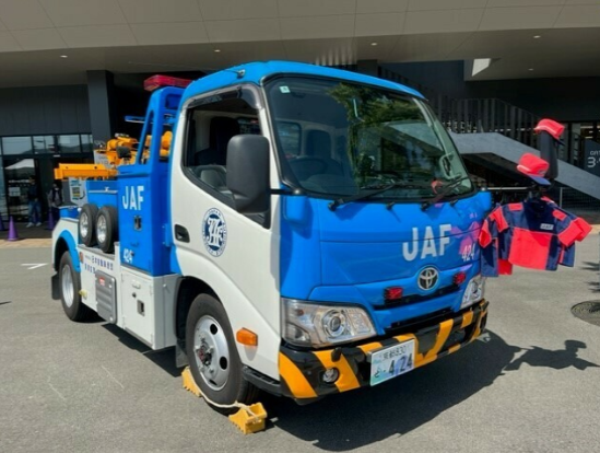 【JAF京都】JAF交通安全デー in 道の駅 京都新光悦村にJAFブースを出展します！