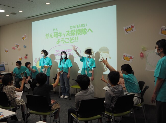 がん患者のお子さんを支援する「がん研キッズ探検隊」10名のお子さんが参加しました