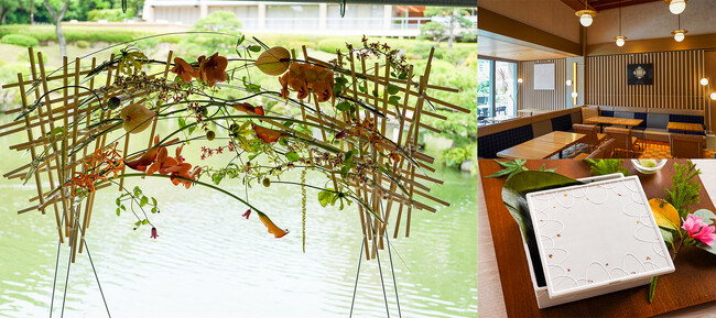 《カフェ空間×アート》の企画展 「借景」Borrowed scenery　神戸随一の日本庭園・相楽園を借景にTHE SORAKUEN「相楽園パーラー」で開催
