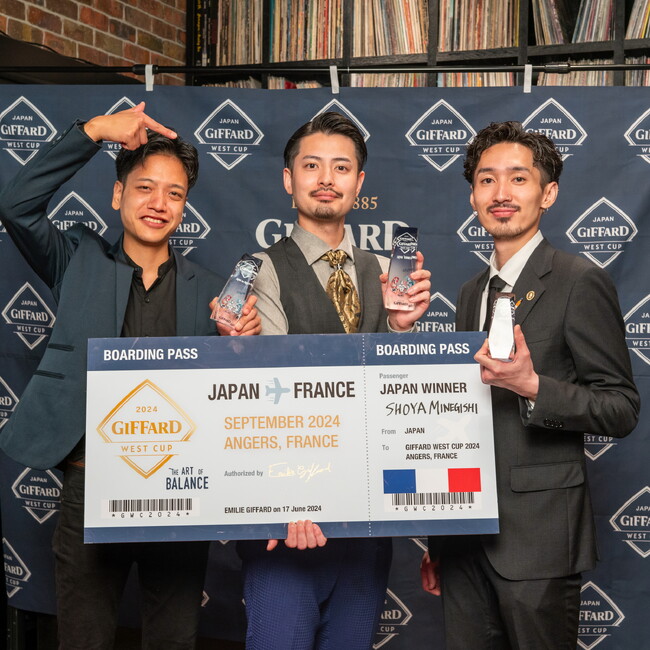 「ジファール ウェストカップ2024」9月にフランスで開催されるワールド・ファイナルへ、峰岸 翔弥氏（Bar B&F／東京都）が出場決定！