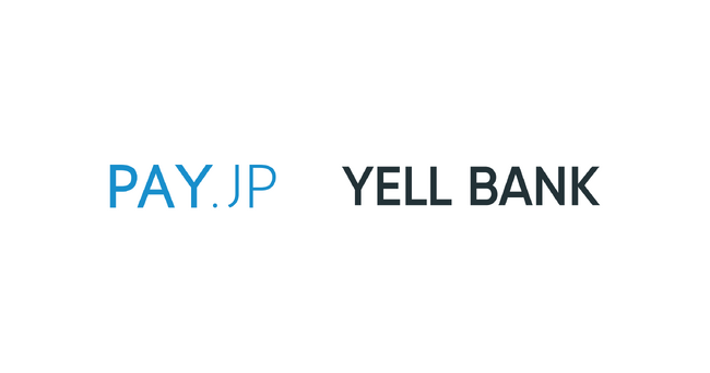 BASEがAIを活用した将来債権ファクタリングサービスをグループ事業に初展開！ 「PAY.JP」加盟店に最短即日での資金調達サービス「PAY.JP YELL BANK」を提供開始