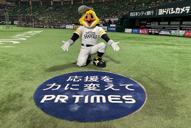 ホークスファンの声を選手に伝える広告第3弾。8文字でネクストバッターズサークルに掲載する応援メッセージ募集