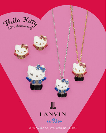【LANVIN en Bleu】HELLO KITTY50周年を記念したコラボレーションアクセサリー