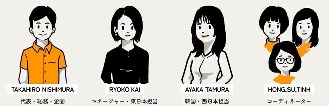 特定技能「自動車運送業分野」の外国ドライバー採用予約開始