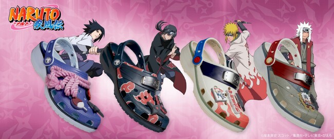 「NARUTO-ナルト- 疾風伝」とクロックスによるコラボレーションアイテム第二弾が登場