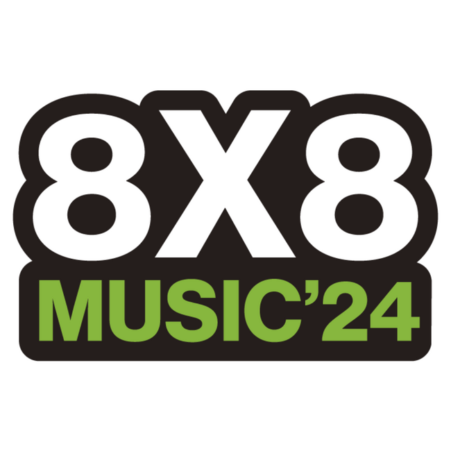久留米市にて野外音楽フェス　　　　　　　　　　　　　　　　　　　　　　　　　　ベストアメニティPresents「8×8 MUSIC FESTIVAL 2024」開催決定