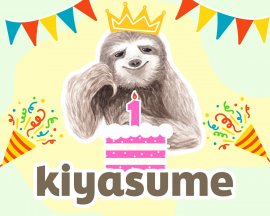 kiyasume生誕祭！