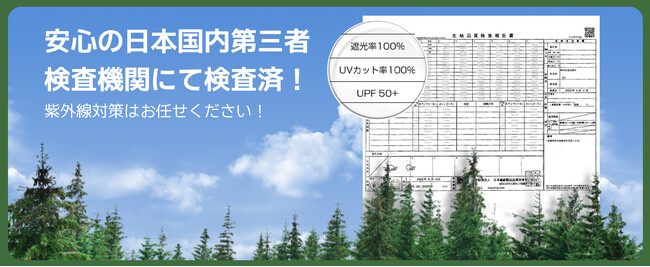 Alwgreen究極の日傘兼用雨傘！梅雨季特大割引キャンペーン開始！