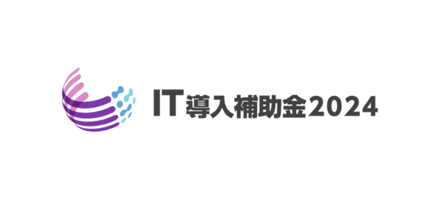 オンラインサロン開発専門企業の「株式会社ビルドサロン」が、IT導入支援事業者2024に採択。補助金を利用したオンラインサロン開発が可能に。