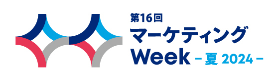 クチコミマーケティングのプラットフォーム「トラミー」、第16回マーケティングWeek-夏 2024- 出展のお知らせ