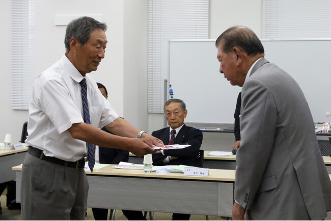能登半島地震に対する義援金の寄託式が行われました