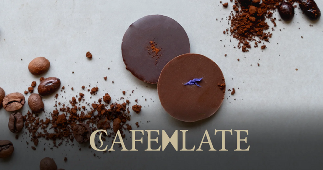 「カフェレート -コーヒーを食べる-」コーヒーをまるごと食べる新しいお菓子を正式ローンチ
