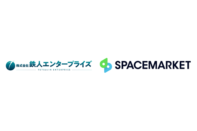 カラオケで「歌わない」推し活利用が増加！「カラオケの鉄人」の全36店舗がスペースマーケットで掲載開始
