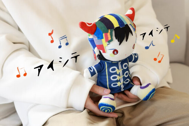 【カラフルでかわいい】ボカロPの「きくお」さんが初のぬいぐるみになって登場！