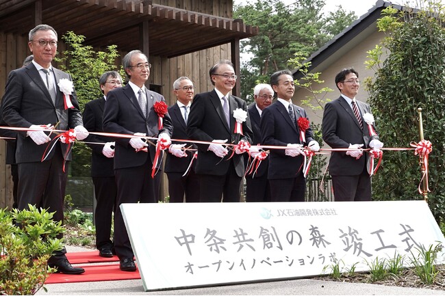 【JX石油開発】中条共創の森 オープンイノベーションラボ (Nakajo Open-innovation Lab : NOiL)新事務所竣工式を開催しました