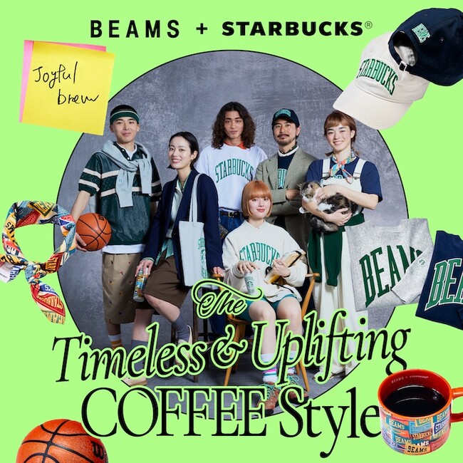 スターバックスとビームスのコラボレーション ｜　カジュアルでトラッドなスタイルで、毎日のコーヒーをもっと楽しむアイテムをスターバックス公式オンラインストアにて6月26日（水）より販売