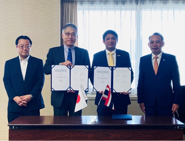 タイ・EGAT社とバイオマス製造・燃料利用に関する覚書を締結
