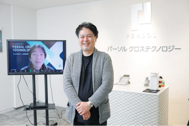 実践型のオーダーメイド研修でDX人材を育成する『TECH PLAY Academy』、パーソルクロステクノロジーに新入社員向け研修プログラムを提供