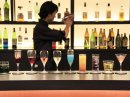 BAR BAR