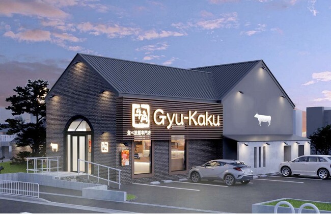 【牛角食べ放題専門店】6/26（水）大阪堺市にてオープン！ゆったりとした店内で熟成肉や黒毛和牛が堪能できる牛角の食べ放題特化型ブランド
