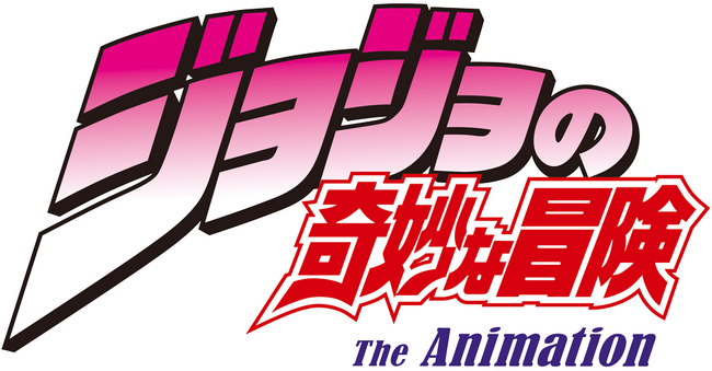 KLab、『ジョジョの奇妙な冒険』アニメーションシリーズの新作モバイルオンラインゲームプロジェクトを、新たなパートナーと再始動