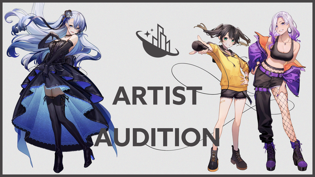 RIOT MUSIC、音楽レーベル「Meteopolis」のアーティストオーディションを開催！エントリー受付開始