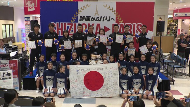 パリ2024オリンピック自転車競技 日本代表候補選手壮行会を開催！伊豆を拠点とする日本代表チームに地元からエール続々 選手「皆様に恩返ししたい」
