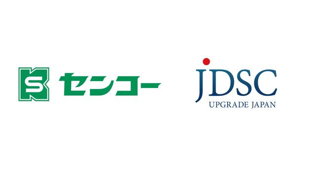 センコーとJDSCが、物流センターの作業工数削減に向けてAIとデータサイエンスで物流にDX革命を起こす次世代オペレーションシステム「SAIFOMW（サイフォム）」の運用を開始