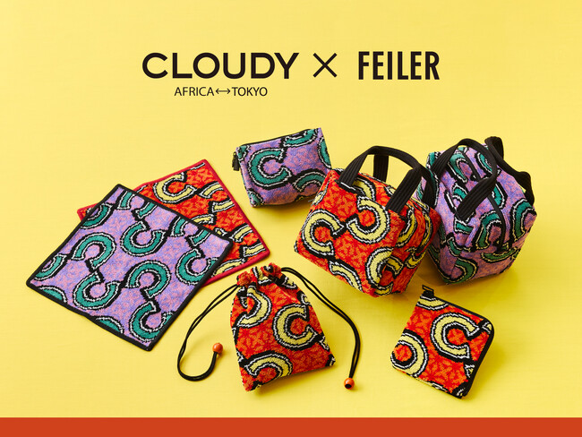 「CLOUDY(クラウディ)」とFEILER CLEAR LABEL(フェイラー クリアレーベル)がスペシャルコラボレーション！『CLOUDY FIRST C (クラウディファーストシー)』が登場