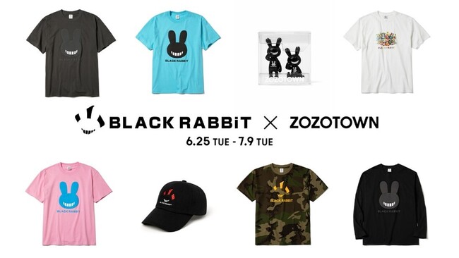 「にひひ…」と笑うウサギのアートトイ「BLACK RABBiT」とZOZOTOWNがコラボレーションした限定コレクションを6月25日より販売