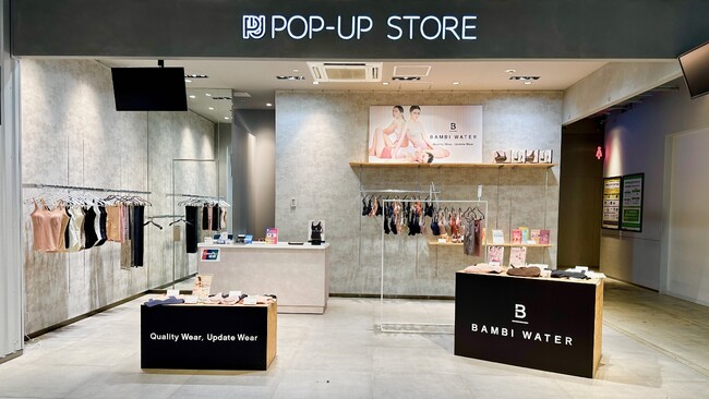 クオリティウェアブランド「BAMBI WATER」のポップアップストアが本日オープン！渋谷「MIYASHITA PARK」にて7月15日（月）まで期間限定開催！