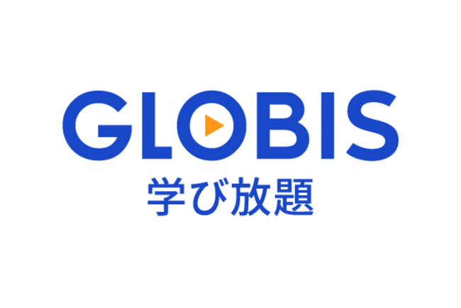 新入社員時代に不足していたスキル第1位は「コミュニケーション力」！