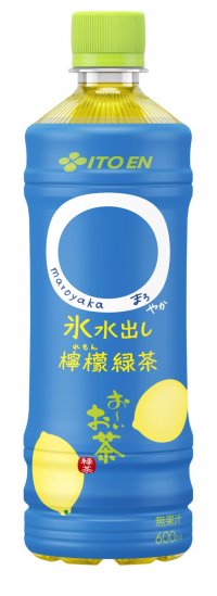 「お～いお茶 〇やか 氷水出し檸檬緑茶」を、6月24日（月）に新発売