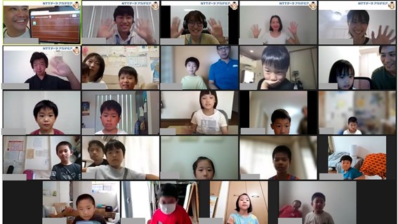 7月27日・28日 オンライン開催 小学生向けIT体験教室「NTTデータ アカデミア」参加者募集